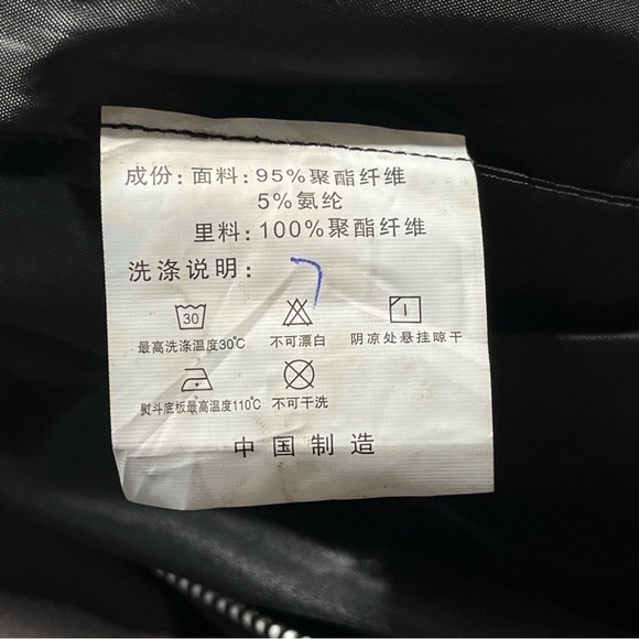 Vtg‎ Vogue FS Mens Boys Bomber Jacket Cargo Pocket on Sleeve Black Lined READ - Picture 10 of 10